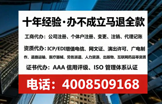 新乡办理<a href='https://www.lihengelec.com/ '>医疗器械网络销售备案</a>的用处、流程与避坑指南