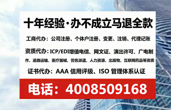 新乡办理<a href='https://www.lihengelec.com/ '>食品生产许可证</a>的实用指南:从必要性到高效代办全记录