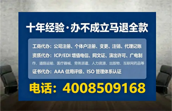 新乡办理<a href='https://www.lihengelec.com/ '>医疗器械二类经营备案证</a>的用处、流程与避坑指南