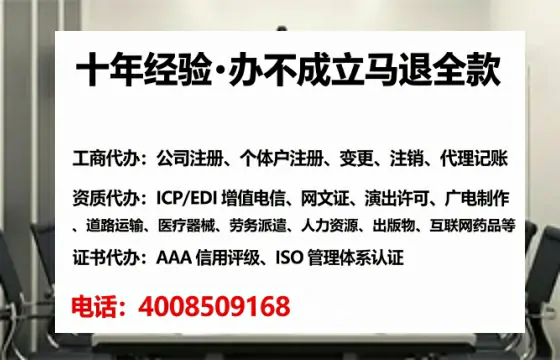 新乡<a href='https://www.lihengelec.com/  '>公司注销</a>的全流程解析与实用经验分享