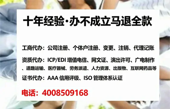 新乡办理<a href='https://www.lihengelec.com/ '>医疗器械网络销售备案</a>的用处、流程与避坑指南