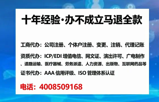 新乡办理<a href='https://www.lihengelec.com/ '>食品经营许可证</a>的用处、流程与避坑指南:一位从业者的亲身经历分享