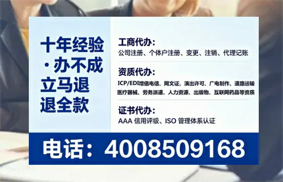 新乡办理<a href='https://www.lihengelec.com/  '>医疗器械三类经营许可证</a>的用处、流程与实操经验分享