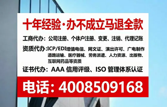 新乡办理<a href='https://www.lihengelec.com/  '>医疗器械三类经营许可证</a>的用处、流程与实操经验分享