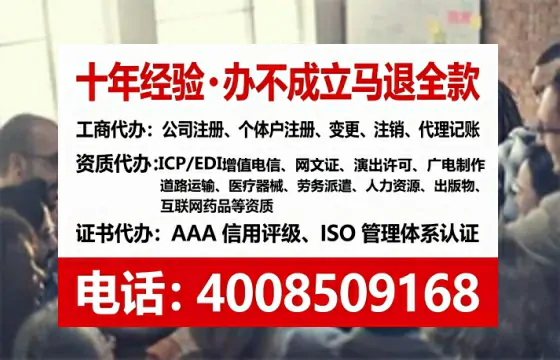 新乡办理<a href='https://www.lihengelec.com/ '>药品经营许可证</a>的用处、流程与实操经验分享