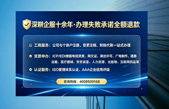 新乡办理<a href='https://www.lihengelec.com/ '>培训机构办学许可证</a>的用处、流程与实战经验分享