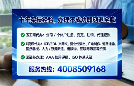新乡<a href='https://www.lihengelec.com/  '>公司注销</a>的全流程解析与实用经验分享