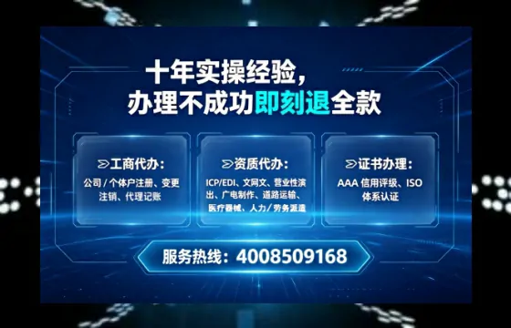 新乡办理<a href='https://www.lihengelec.com/ '>食品经营许可证</a>的用处、流程与避坑指南:一位从业者的亲身经历分享