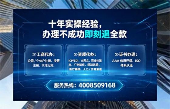 新乡办理<a href='https://www.lihengelec.com/ '>道路运输许可证</a>的实用价值、全流程详解与避坑指南