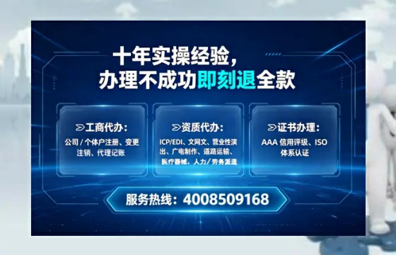新乡办理<a href='https://www.lihengelec.com/ '>拍卖许可证</a>的实用价值与高效路径分享