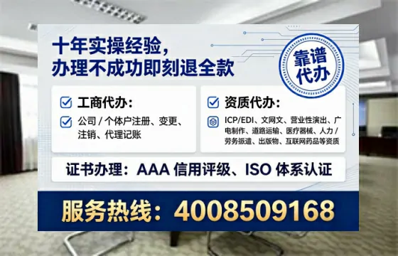 新乡<a href='https://www.lihengelec.com/ '>广电短剧三件套</a>办理全流程解析:用途、流程与费用全指南