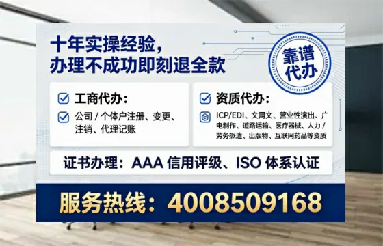 新乡<a href='https://www.lihengelec.com/ '>广电短剧三件套</a>办理全流程解析:用途、流程与费用全指南