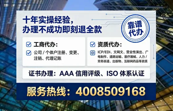新乡办理<a href='https://www.lihengelec.com/ '>药品经营许可证</a>的用处、流程与实操经验分享