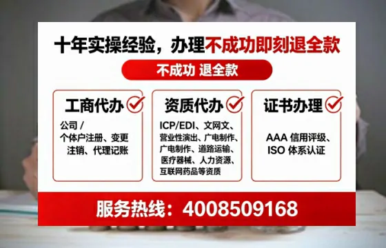 新乡办理<a href='https://www.lihengelec.com/ '>食品生产许可证</a>的实用指南:从必要性到高效代办全记录