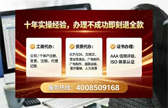 新乡办理<a href='https://www.lihengelec.com/ '>道路运输许可证</a>的实用价值、全流程详解与避坑指南