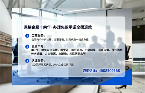 新乡办理<a href='https://www.lihengelec.com/ '>医疗器械二类经营备案证</a>的用处、流程与避坑指南