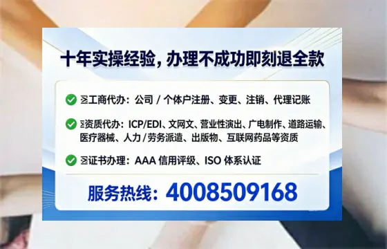新乡办理<a href='https://www.lihengelec.com/ '>互联网药品许可证</a>的实用价值与全流程实操分享
